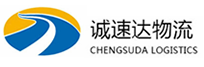 温州到东城街道办事处物流公司